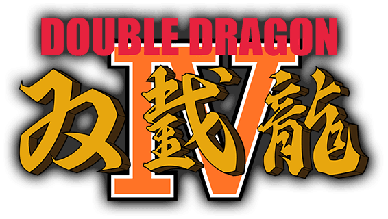 Double Dragon Iv Logo